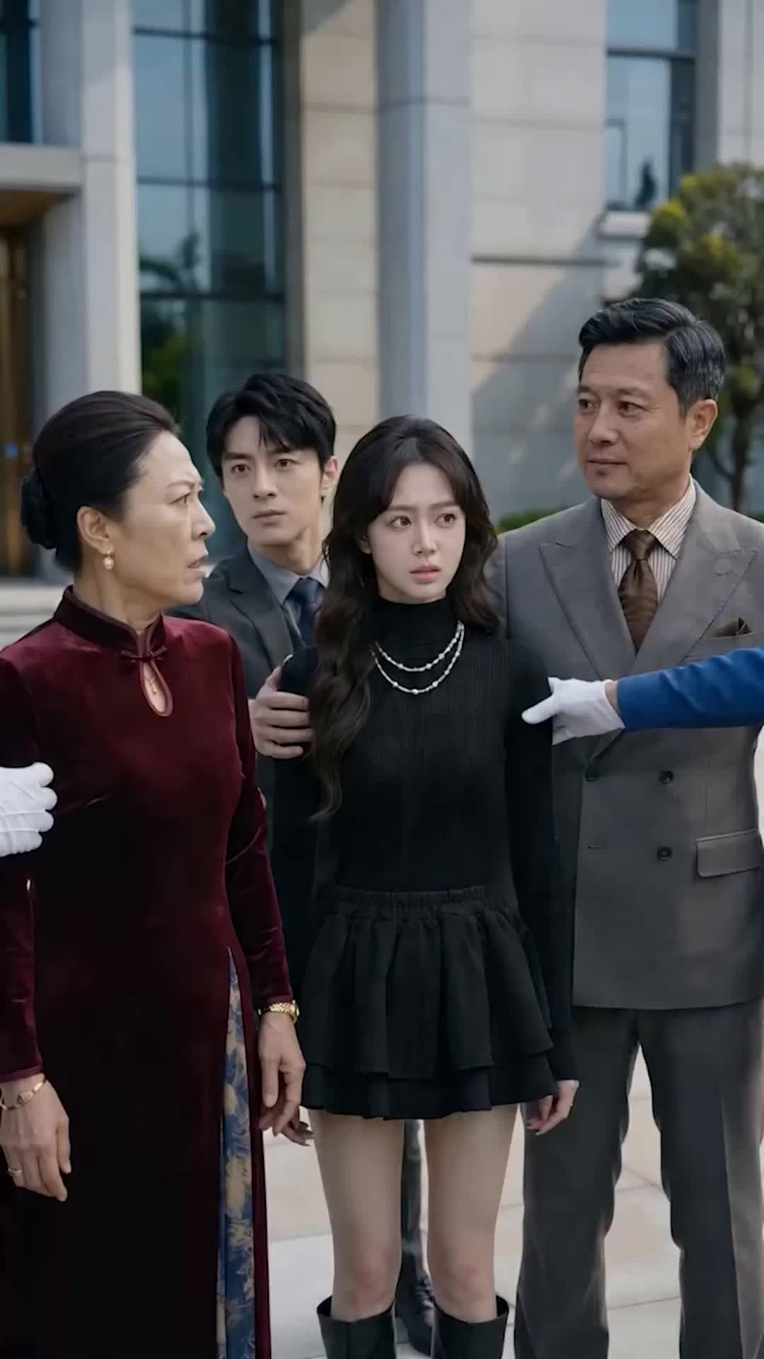 ตอนที่ 45